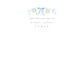 Blue Ribbon Mistletoe Christmas Card