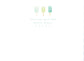 Blue and Green Popsicle Invitation